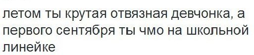   - 25  2014  20:29