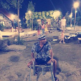 Davit, ��������, 49 ���