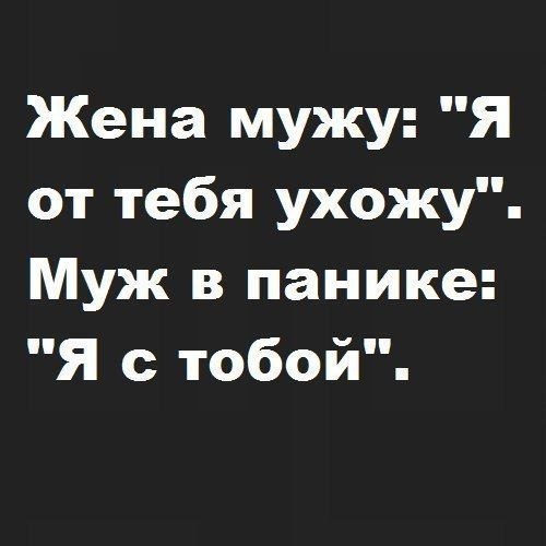 Memes&Streams - 30  2014  14:55