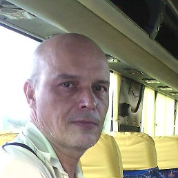 �����, �����-���������, 61 ���