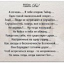 ���� �����, ��������, 60 ��� - ��������� 13 ������� 2014 � ������ ������ ��������