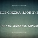 ���� �������, ���������� �����, 45 ��� - ��������� 9 ������ 2014 � ������ ������ ��������