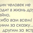 ���� ������, ������������, 64 ���� - ��������� 22 ������ 2014 � ������ ������ ��������