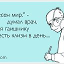 ���� Sergey, �����-���������, 74 ���� - ��������� 1 ������� 2014 � ������ �����������