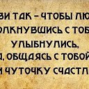���� ������, ��������� - ��������� 5 ������� 2014 � ������ ���� ����������