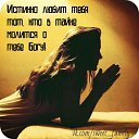 ���� M�����, ������ - ��������� 2 ������� 2014 � ������ ������ ��������