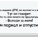  , -, 67  -  15  2014    