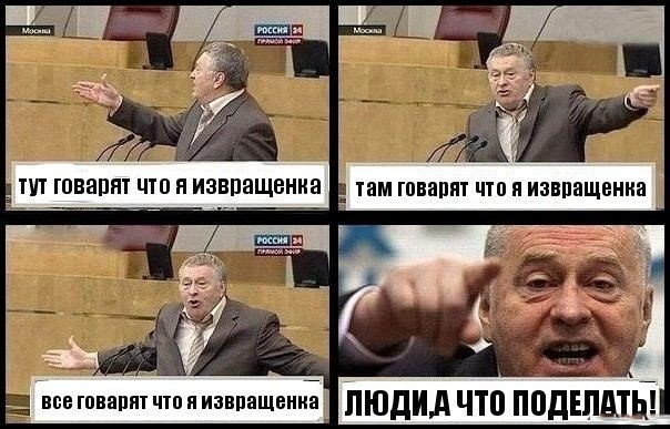 � ���� ���� - 5 ������� 2014 � 21:54