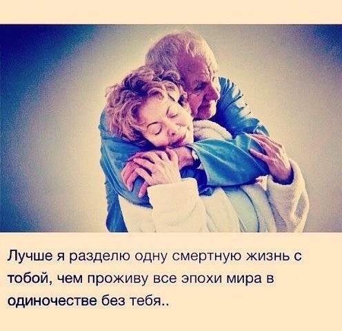 ���������� �����..