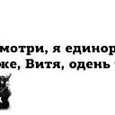 ���� ������, ���������, 52 ���� - ��������� 23 ������� 2014 � ������ ������ ��������