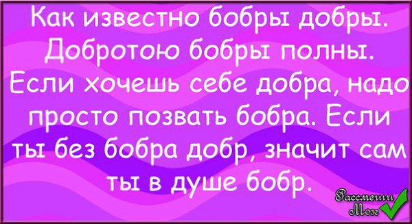 �������������� �� ���: fotostrana.ru/public/232203 ;-)