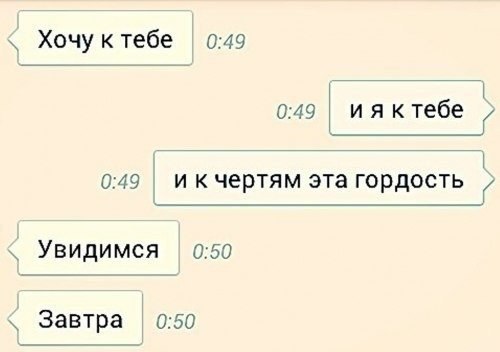 � ����� - ��������.