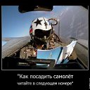 ���� ����, ���, 54 ���� - ��������� 18 �������� 2014 � ������ ������ ��������