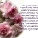 ���� M�����, ������ - ��������� 2 ������� 2014 � ������ ������ ��������