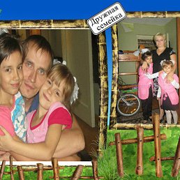 ���� ���������, ������, 45 ��� - ��������� 1 �������� 2014