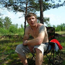 �������, ����������, 48 ���