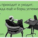 ���� Sergey, �����-���������, 74 ���� - ��������� 1 ������� 2014 � ������ �����������