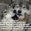  ,  -  22  2014    