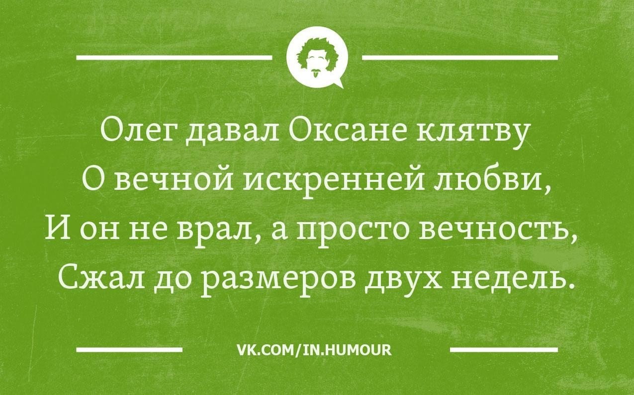 Интеллектуальный юмор картинки прикольные