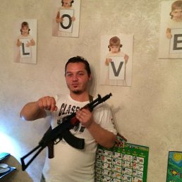 Nikita, ������, 43 ����