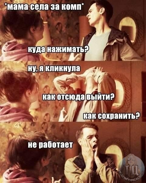 Давид Манукян поделился видео с Агатой Муцениеце в откровенном наряде - Вокруг Т