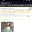 ���� �������, �����-���������, 51 ��� - ��������� 17 ������ 2014