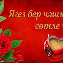 ���� ������, ��������, 67 ��� - ��������� 19 ������� 2014 � ������ ������ ��������