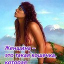 ���� �����, ������������ - ��������� 3 �������� 2014 � ������ ������ ��������