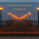 ���� ����, ������� - ��������� 24 ������� 2014 � ������ ������ ��������