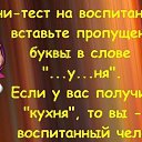 ���� ��������� (���� � ������), ���������, 50 ��� - ��������� 12 ������� 2014 � ������ ������ ��������