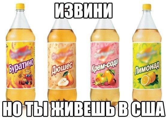    :D - 16  2014  15:59