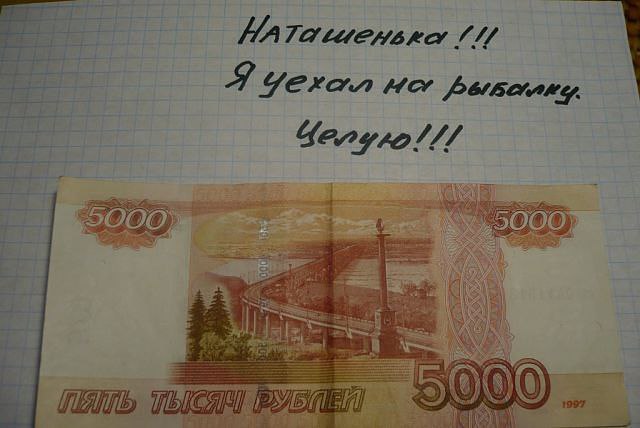  - 8  2014  20:20