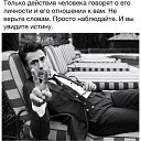 ���� �����, ������, 52 ���� - ��������� 31 ������� 2014 � ������ ������ ��������