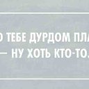  Don, , 40  -  13  2014    