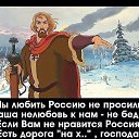  Slava, -, 50  -  15  2014    