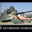 ���� ����, ��������, 50 ��� - ��������� 3 ������� 2014 � ������ ���� ����������