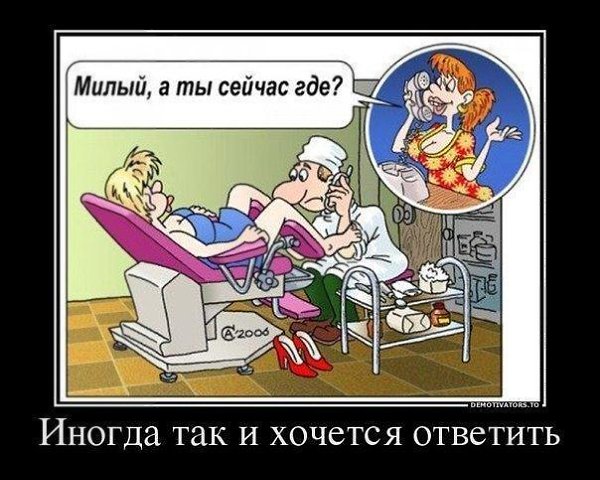          -     " "  -   : http://vk.com/creationoflife - 1  2014  08:37