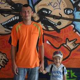 �������, ���������, 45 ���