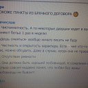 ���� ���, ������� - ��������� 8 ������ 2014 � ������ ���� ������� �������