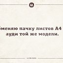 ���� �**, �������, 60 ��� - ��������� 3 �������� 2014 � ������ ���������