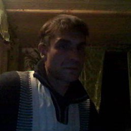 ������, ������, 61 ���