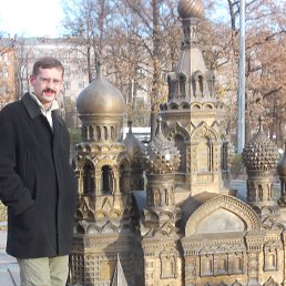 ���� �������, �����-���������, 48 ��� - ��������� 20 ������ 2014