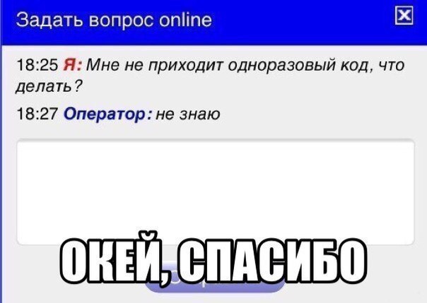 Online-  .#@windowsblog