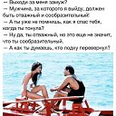 ���� �������, �����������, 45 ��� - ��������� 21 �������� 2014 � ������ ������ ��������