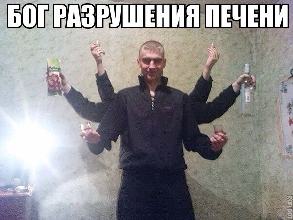 �������� ������ � ������ - 5 ������ 2014 � 15:03