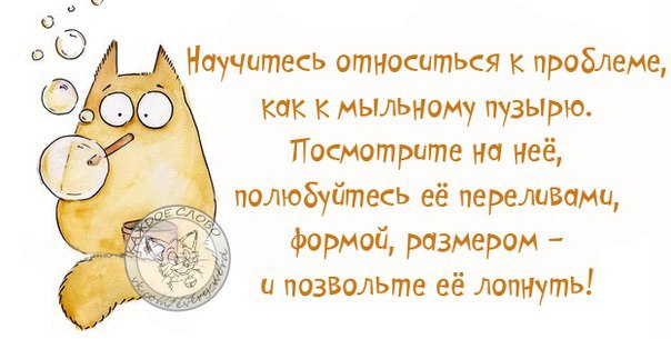  - 17  2014  14:45