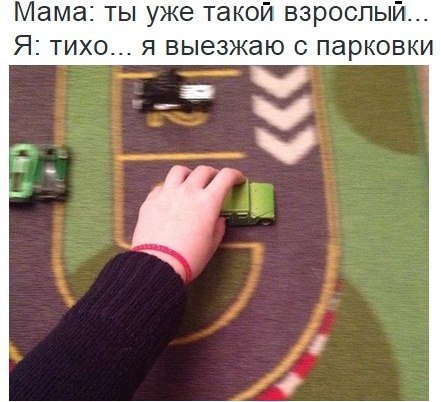 tumblr - 29  2014  19:27