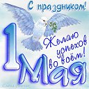 ���� ���������, ���������� - ��������� 30 ������ 2014 � ������ ������ ��������