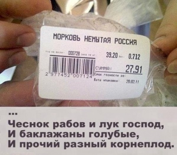     ... - 2