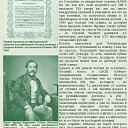  , , 61  -  27  2014   -